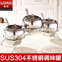LOKE 304不锈钢调味罐套装调料罐盐糖罐调料盒三件套厨房用品用具