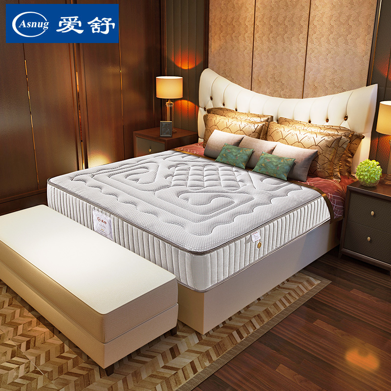 爱舒床垫  两用偏硬棕榈护脊弹簧床垫 3D椰棕床垫席梦思1.5 1.8米