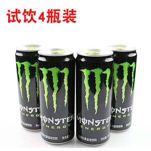 美国monster魔爪饮料进口美版怪物怪兽功能运动红牛罐装330mlx4