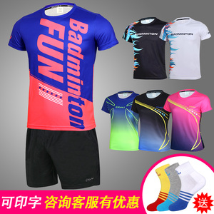 群力羽毛球服男套装女款跑步健身运动服短袖T恤圆领透气速干春夏羽毛球服