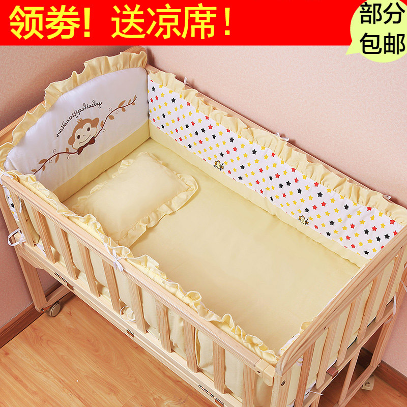 钰贝乐婴儿床实木无漆环保宝宝床儿童床拼接床可变书桌婴儿摇篮床