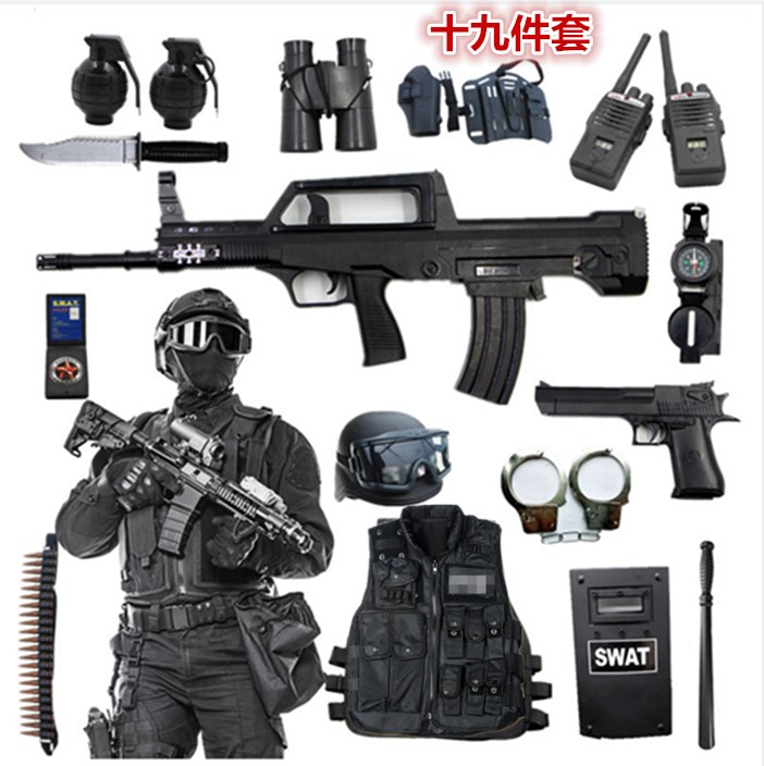 儿童电动玩具枪套装cs小特警战术背心小警察摄影演出道具生日礼物