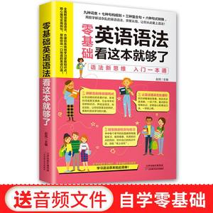 对外汉语语法教学教案_对外汉语语法教案_对外汉语教案范文