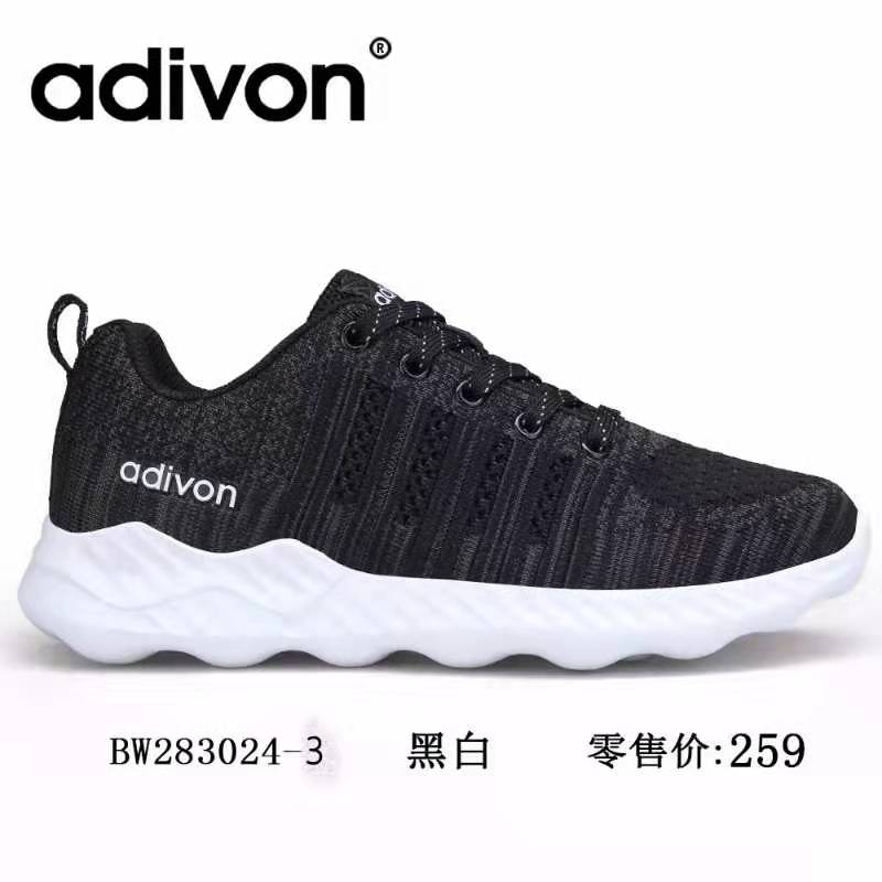 阿迪王adivon 2019春新款女鞋 运动鞋双 网循环透气跑鞋283024