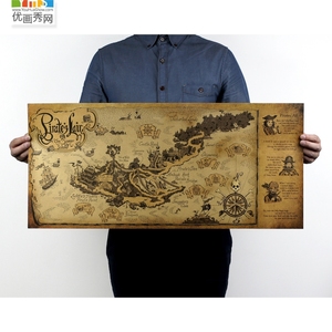 海盗复古怀旧无框风景海报基地地图 全球大秘宝探险牛皮纸装饰画