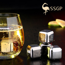 德国SSGP 不锈钢冰块 304威士忌红酒冰镇神器冰酒石金属冰夹冰粒