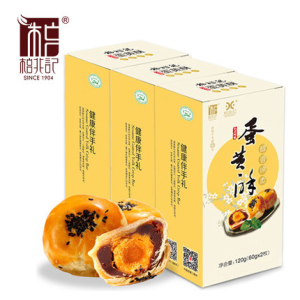 柏兆记蛋黄酥手工糕点零食豆沙莲蓉酥饼中式特产美食茶点小吃早餐蛋黄酥