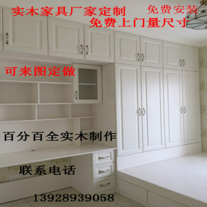 深圳衣柜定制/定做家具/书柜/移门/榻榻米/书桌模倒家具欧式图片