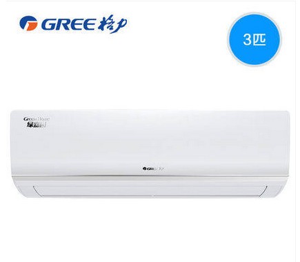 Gree/格力 KFR-72GW/(72556)NhAd-3绿嘉园3P匹定频冷暖挂空调南京