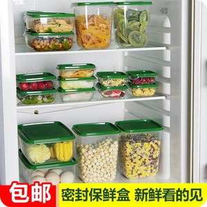 塑料密封保鲜盒 件套装透明厨房冰箱水果收纳盒食物收纳盒储物盒