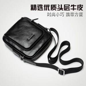 完全攻略男包单肩包斜挎包男士迷你小包包真皮牛皮休闲斜跨小背包男包