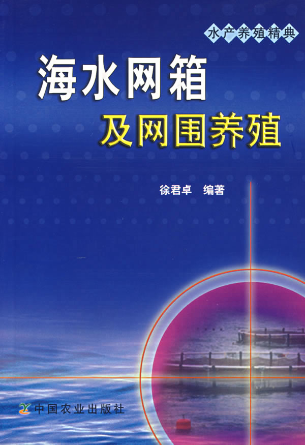 教案模板初中地理_初中数学八年级下册 教案表格模板_初中物理试讲教案模板