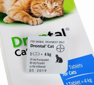 德国拜耳猫驱虫拜宠清宠物猫咪体内驱虫药 3粒包邮价 ￥35 已售8件