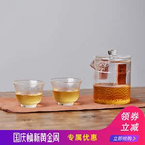 旅行茶具套装便携包一壶二杯 户外旅游快客杯玻璃泡茶器迷你2人