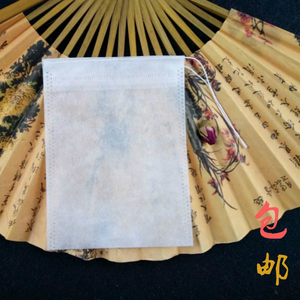100个12*16cm抽线无纺布茶包袋煎药中药煲汤泡茶过滤隔渣卤料包袋茶包袋