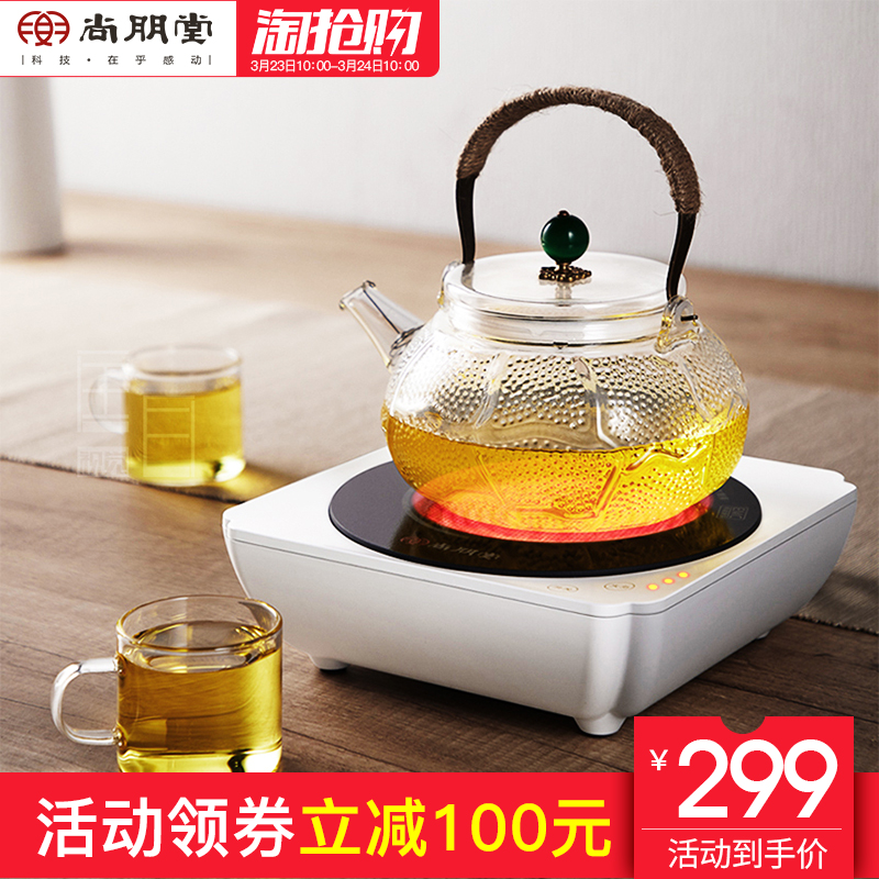 尚朋堂电陶炉煮茶茶炉家用台式小型光波炉泡茶玻璃铁壶煮茶器新款