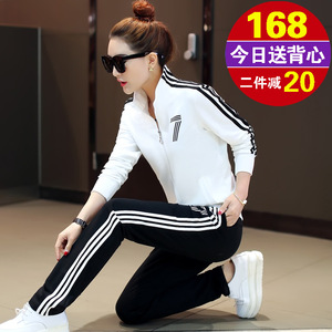 运动套装女秋季时尚两件套潮2016新款休闲春秋装卫衣显瘦修身2017运动套装