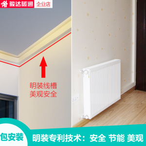 家用燃气暖气图片