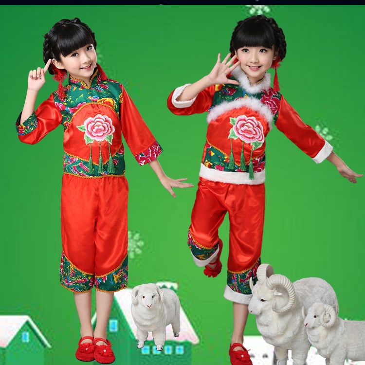 节日儿童秧歌服表演出服小孩舞台服幼儿喜庆民族舞蹈服装唐装女童