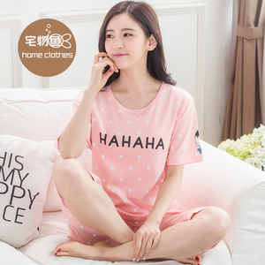 睡衣女夏季纯棉短袖七分裤薄款韩版胖MM宽松加肥加大码家居服套装短袖睡衣