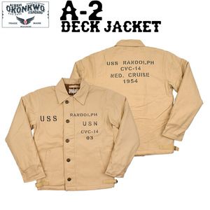 新品a-2 deck jacket span class=h>海军 /span>甲板服加厚外套男a2