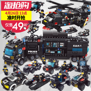 兼容乐高积木男孩子6-8岁儿童益智拼装城市7幻影忍者10军事12玩具玩具