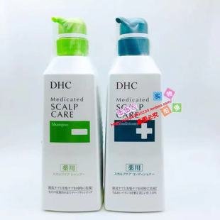 蝶翠诗 Dhc 柔顺丝滑洗发水介绍 蝶翠诗 Dhc 柔顺丝滑洗发水图片下载