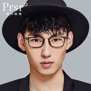 男士全框板材 span class=h>框架 /span>配 span class=h>近视 /span>