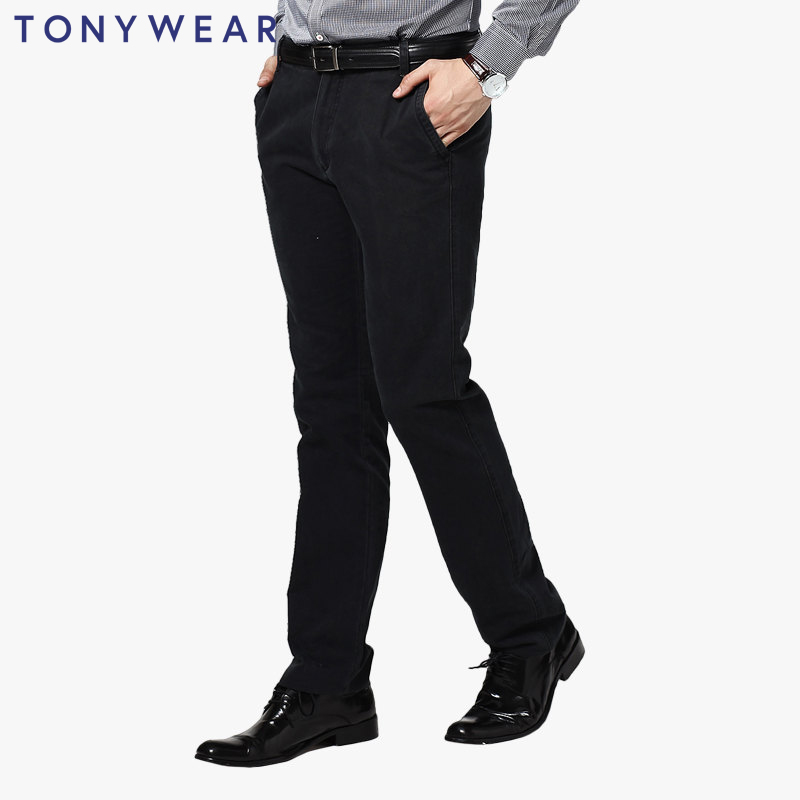 TONY WEAR/汤尼威尔男士商务休闲黑色全棉直筒长裤包邮