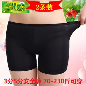 2条装女薄款安全裤防走光 span class=h>打底裤 /span>特大宽花边五分