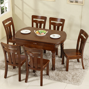 实木餐桌椅组合可伸缩折叠方桌价格