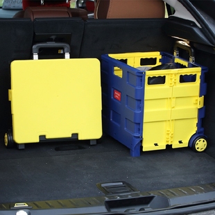 汽车储物箱车用尾箱后备箱收纳盒便携折叠式多功能塑料车载置物箱