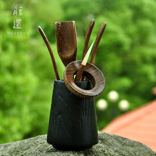 旺道 粗陶黑檀六君子茶道 陶瓷茶艺鸡翅木组合 茶夹功夫茶具配件