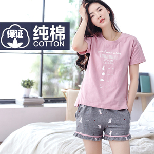 睡衣女夏季纯棉短袖短裤韩版卡通全棉夏天薄款休闲套装女士家居服短袖睡衣