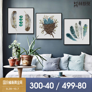 【现代三联装饰画图片】现代三联装饰画图片大全_好