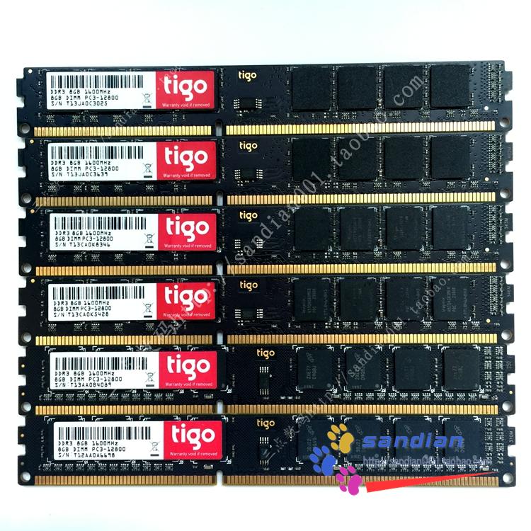 金泰克 磐虎/烈焰风暴Tigo DDR3 8G 1600台式机内存条 行货 吃鸡