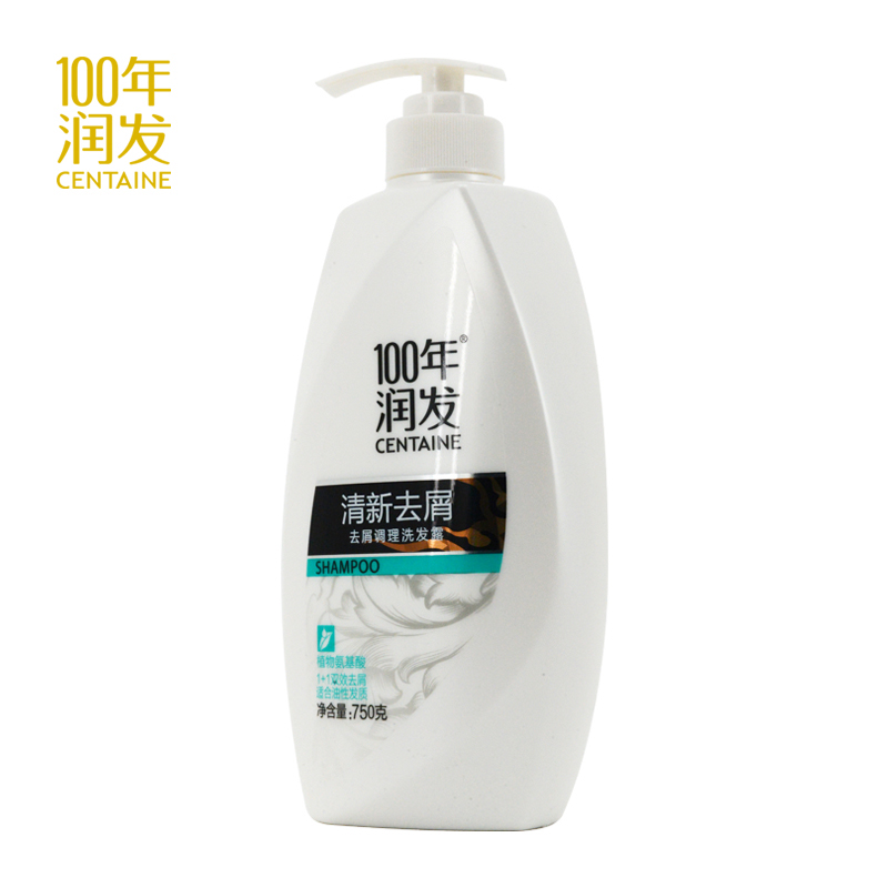 100年润发洗发露750g去屑调理营养植物氨基酸洗发水男女通用