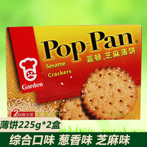 品牌名称 嘉顿香葱芝麻薄饼