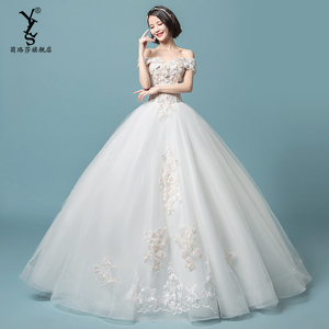 婚纱2018新款夏季新娘礼服孕妇大码显瘦一字肩齐地森系简约公主女婚纱