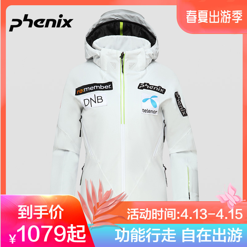 phenix菲尼克斯男女款双板滑雪服防风保暖加厚外套冲锋衣