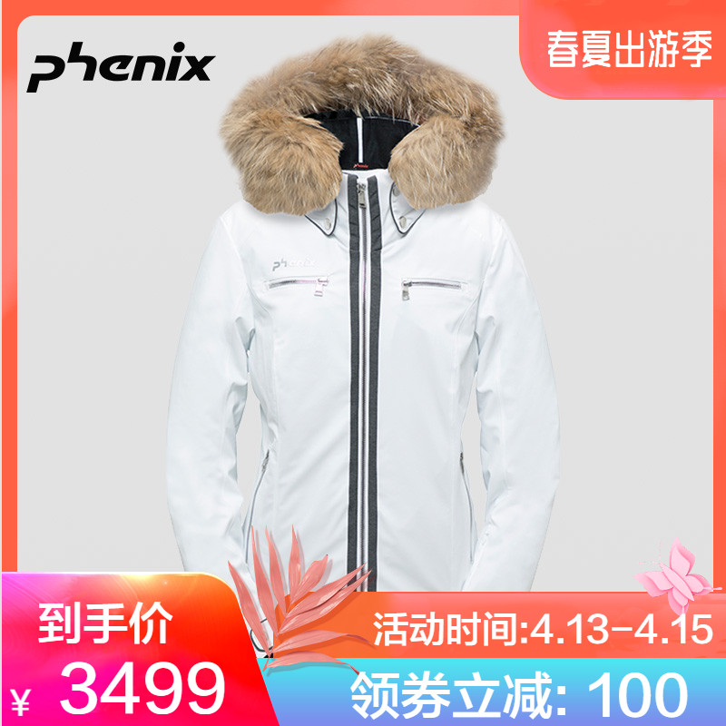 phenix菲尼克斯女士防水防风冲锋衣滑雪服 PS882OT66