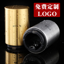 创意不锈钢自动啤酒开瓶器 起瓶器 酒吧酒店家用按压式起子开瓶器