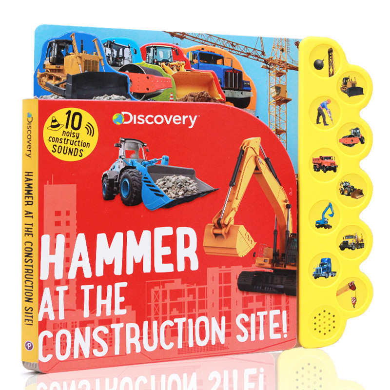 进口英文原版绘本 Discovery Hammer at the construction site 纸板发声书 儿童科普图画书 10种工地建造的声音