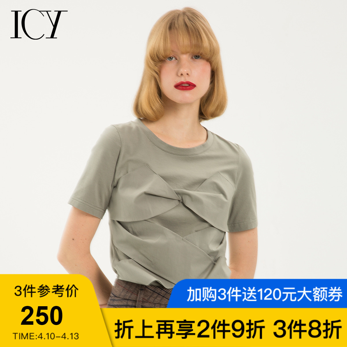 icy2018春季新款不规则立体流行纯色圆领绑带短袖T恤小心机上衣女