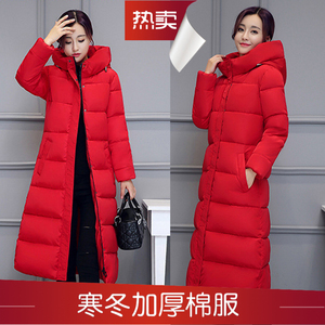 便宜新娘棉袄结婚棉服衣长款过膝大红色加厚保暖羽绒新娘棉服女冬