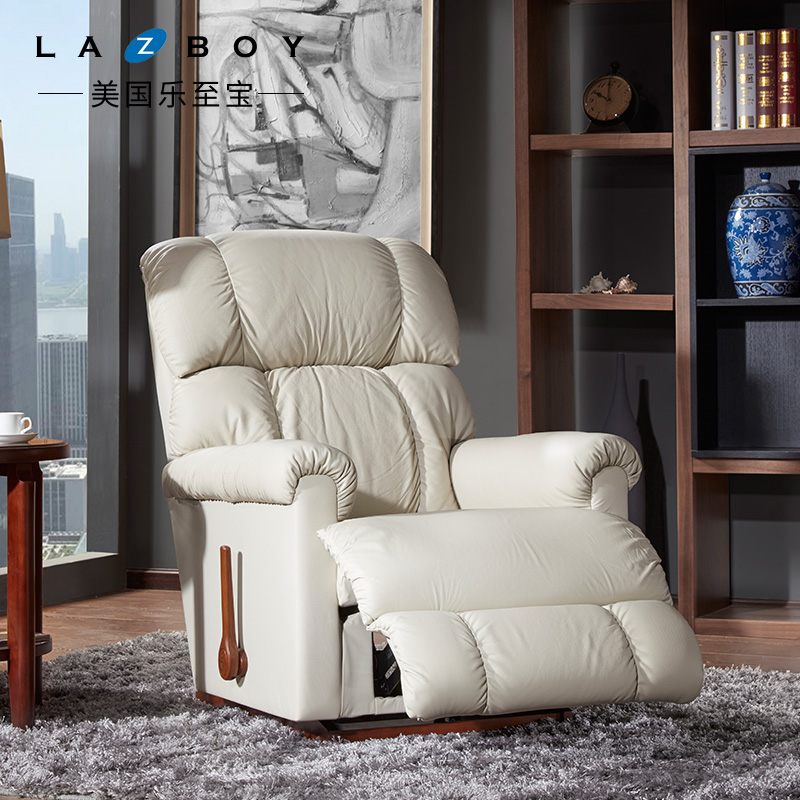 LAZBOY乐至宝功能沙发美式进口现代简约真皮客厅单人皮沙发LZ.512