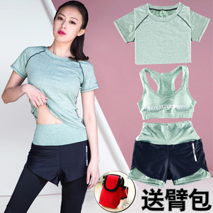 夏季瑜伽服运动套装女健身房跑步速干上衣三件套背心短裤夏天显瘦瑜伽服