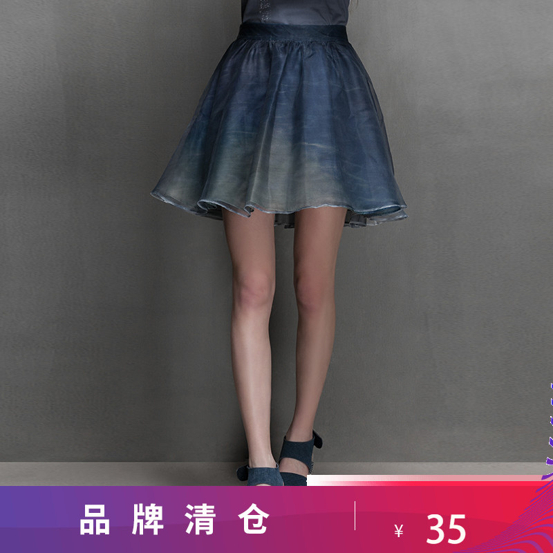 sdeer 2018夏季女装炫彩蓝调渐变印花三层摆雪纺短裙S15281326