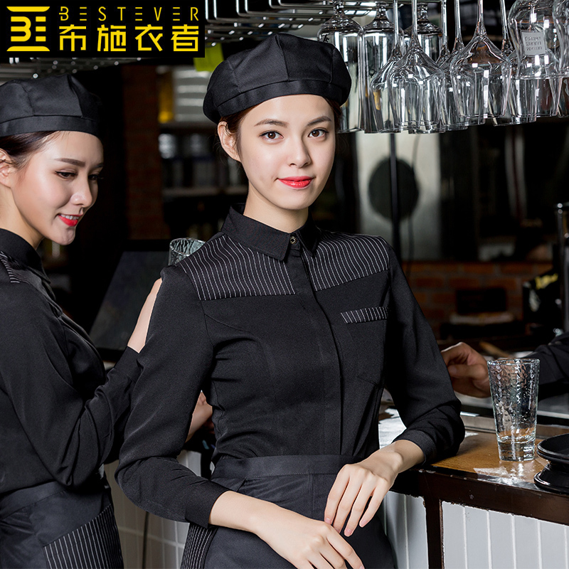 布施衣者服务员工作服长袖女酒吧咖啡西餐厅烘焙师饭店春夏装餐饮