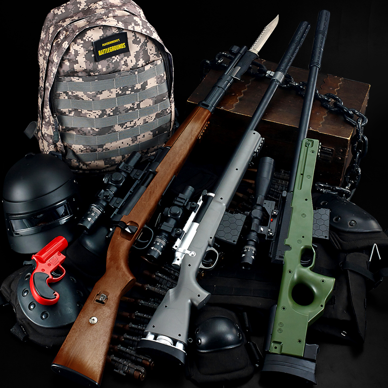 awm儿童吃雞玩具枪男孩套装水弹枪98k狙击 可发射成人m24步抢装备
